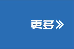 雷竞技真正的官方网站